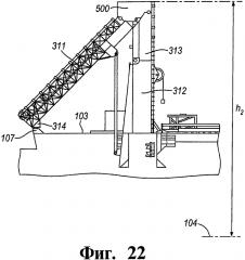 Трубоукладочное судно (варианты) и способ укладки трубопровода (варианты) (патент 2606540)