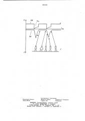 Способ дуговой сварки плавящимсяэлектродом (патент 831452)