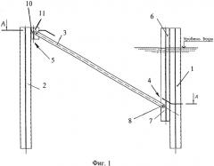 Подпорная стенка (патент 2483154)