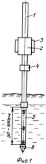 Устройство для сооружения водозаборного трубчатого колодца (патент 2468156)