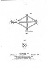 Устройство для натяжения арматуры (патент 1013612)
