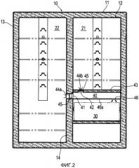 Холодильник и способ получения переохлажденной жидкости (патент 2324124)
