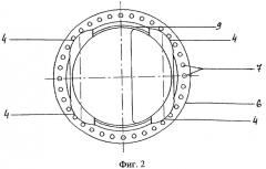 Механический протез митрального клапана сердца (патент 2290133)
