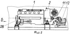 Силовой блок самоходного парома и устройство для его крепления (патент 2392172)