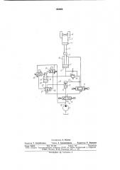 Устройство для вытягиванияслитка из кристаллизатора (патент 853205)