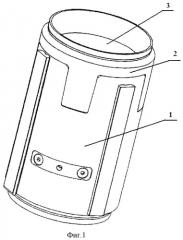 Способ изготовления замков секций бурильной колонны из высокопрочной ударостойкой стали (патент 2385791)