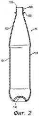 Многослойный контейнер с улучшенными газобарьерными свойствами (патент 2446952)
