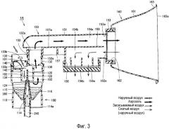 Распылитель и используемое с ним вспомогательное ингаляторное устройство (патент 2455029)