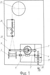 Устройство для намотки гибкого длинномерного материала (патент 2505371)