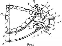 Конвейер с подвесной лентой (патент 2317930)