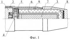 Морской сигнальный боеприпас (патент 2369828)