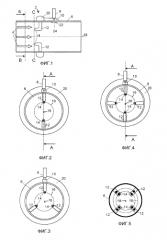 Устройство для измерения содержимого выхлопных газов (патент 2578922)