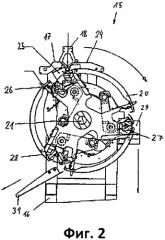 Устройство для изготовления валикообразных полых форм (патент 2578495)