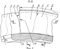 Смазочное устройство зубчатого колеса (патент 2609526)