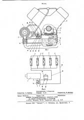 Устройство для облегчения запуска двигателя внутреннего сгорания (патент 981641)