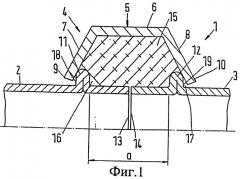 Соединительное устройство и способ его изготовления (патент 2495316)
