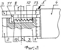 Смазочное устройство зубчатой передачи (патент 2569225)