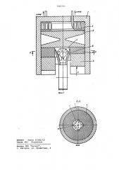 Способ сборки цилиндрического изделия незамкнутого контура с хрупкой вставкой (патент 1066702)
