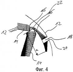 Ротор на постоянных магнитах (патент 2406209)