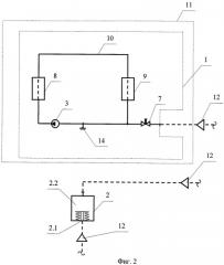 Способ изготовления жидкостного контура системы терморегулирования космического аппарата (патент 2446999)