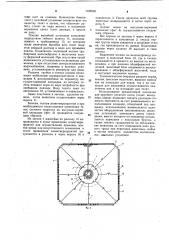 Выгульно-кормовая площадка для крупного рогатого скота (патент 1102532)