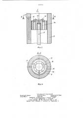 Устройство для перемещения в трубопроводе (патент 1169765)