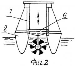 Приливная электростанция (патент 2359083)