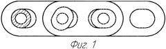 Разборная пластинчатая приводная цепь (патент 2619635)