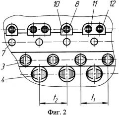 Шарошечное долото (патент 2373369)
