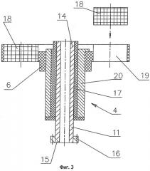 Электродвигатель с зубчатой передачей (патент 2285995)