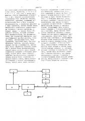 Устройство для обнаружения места дефекта оптического кабеля (патент 1684750)