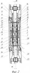 Гибкая герметичная муфта (патент 2613541)