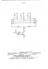 Устройство для торможения асинхронного электродвигателя (патент 904164)