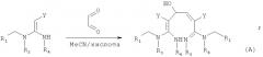 Гетероциклические азотсодержащие или кислородсодержащие соединения с инсектицидной активностью, образованные из диальдегидов, и их получение и применения (патент 2495023)