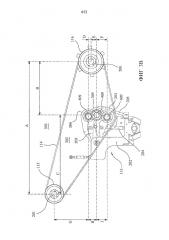 Устройство для натяжения ремня дробилки (патент 2663741)
