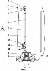 Грузовой железнодорожный вагон (патент 2347700)