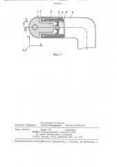 Двухкомпонентный датчик скорости газообразного потока (патент 1273812)