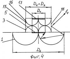 Солнечный модуль с концентратором (варианты) (патент 2282798)