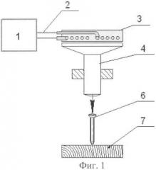 Способ установки крепежных элементов на морском дне (патент 2390607)