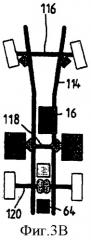 Электропневматический модуль регулирования давления для электропневматических тормозных систем транспортных средств и электропневматическая тормозная система (патент 2537221)