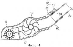 Турбинная щетка для пылесоса (варианты) (патент 2254800)