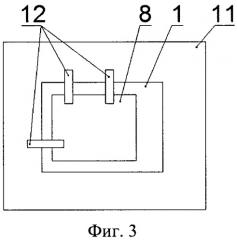 Способ изготовления трехслойной панели из композиционного материала (патент 2559446)