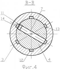 Шаговый привод с объемным дозированием (патент 2347953)