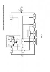 Установка радиометрическая многопараметрическая (патент 2604966)
