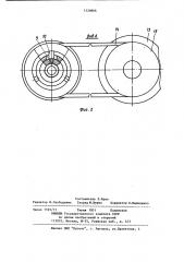 Патрон для закрепления нецилиндрических деталей (патент 1220866)