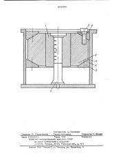 Матричный блок штампа длявыдавливания (патент 801954)