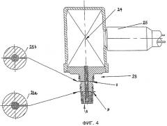 Гидрораспределительный клапан с интегральными уплотнениями (варианты) (патент 2405997)