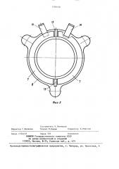 Электромагнитное реле для электрических стартеров двигателей внутреннего сгорания (патент 1390430)