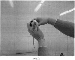 Устройство для фиксации в неподвижном состоянии мелких лабораторных животных (патент 2521622)