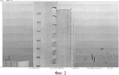 Способ лазерного 3d сканирования оперативного определения степени деформированности сооружения, имеюшего сложную конструктивную форму (патент 2572056)